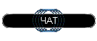 ЧАТ